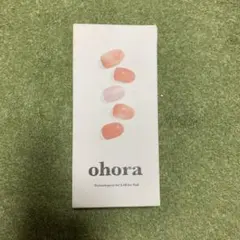 【新品未開封】ohora Gel Nail ND-245