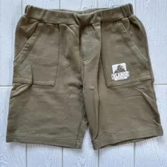 エクストララージキッズ