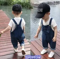 ストレッチデニムオーバーオール110cm