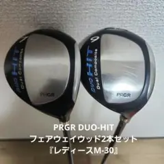 ゴルフクラブ レディース