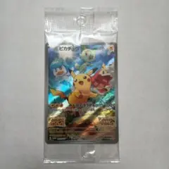 ポケモンカード　ピカチュウ　プロモ