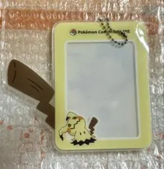 ポケモンセンターオンラインミニゲーム A賞 アクリルカードケース