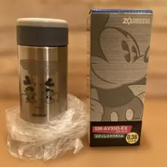 [6/28‼️新品] ディズニー ステンレスマグボトル 0.36ml 水筒　象印