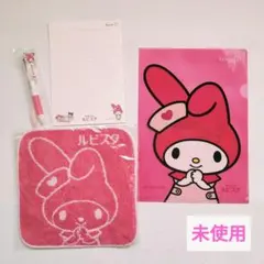 マイメロディ ハンカチ メモ帳 ボールペン ファイル セット 平成 レトロ 非売