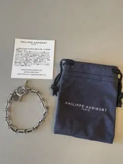 PHILIPPE AUDIBERT シルバーチェーンブレスレット