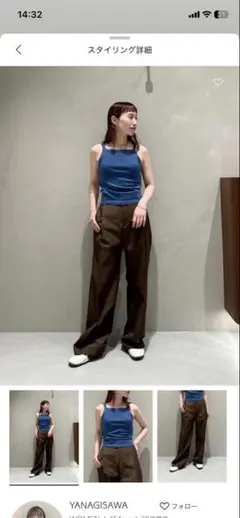 H Beauty&Youth Hウールモヘヤ ストライプ 1プリーツワイドパンツ
