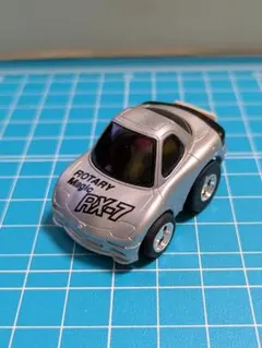 ★まとめ買い値下げ可★マツダ RX-7 チョロQ シルバー