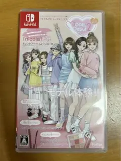 Nintendo Switch モデルデビュー2#ニコラ