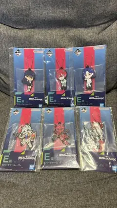 ジークアクス一番くじ　E賞　セット