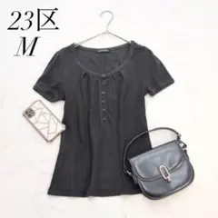 23区/半袖リブカットソーヘンリーネックフロントボタンMサイズトップス☘️のサムネイル