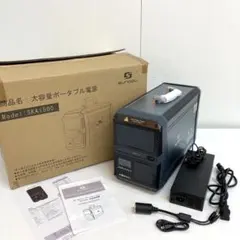 バスピースO3 TM-10MAC オゾン発生器 空気清浄機 - メルカリ