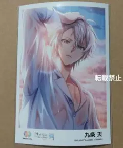 アイドリッシュセブン　Photo Collection潤 ブロマイド 九条天
