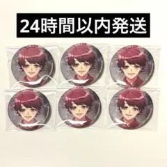 A3! キャラバッジコレクション／春組 佐久間咲也