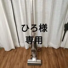 Hitachi PV-BE200 2019年製 日立 PV-BE200 価格比較 - 価格.com