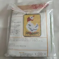 Item thumbnail for item 39ff8ac1-c072-4bf8-b134-00cbe4bdc0d2