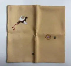 Item thumbnail for item c80c076d-0628-4994-a80e-5977e920542a