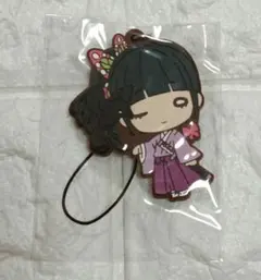【値下げ】鬼滅の刃 栗花落カナヲ ラバーストラップ