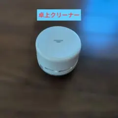 Item thumbnail for item 75066b72-0c06-4ee1-8e5c-c3d3d0b64e1b