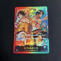 2026年最新】ST30-001 パラレル ルフィ＆エース ワンピースの人気