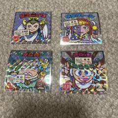 ロッテ ご当地ビックリマンシール 40周年記念　東日本編　4枚セット