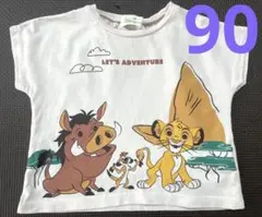 ライオンキング★Tシャツ 90