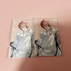 赤城ウェン　ビジュアルカード