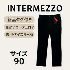 ストレッチパンツ スラックス