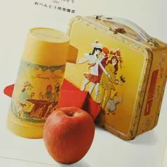쇼와 레트로 昭和 レシピ サンドイッチ おべんとう 資料 레트로 日本