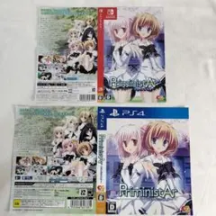 【ゲーム ジャケット】PriministAr -プライミニスター 2点セット