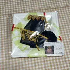 Item thumbnail for item e8d87b9f-b7f8-4669-8cae-1382b988843f