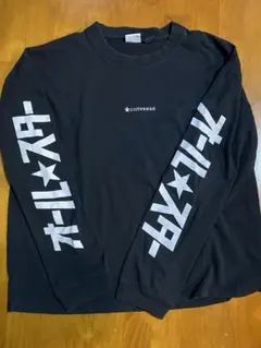 コンバース　オールスター　長袖カタカナTシャツ