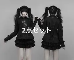 Item thumbnail for item 03557715-7d9f-41ec-8e51-98008311f8e1