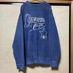 CONVERSE TOKYO ピグメントダイ加工 スウェット【サイズ3】