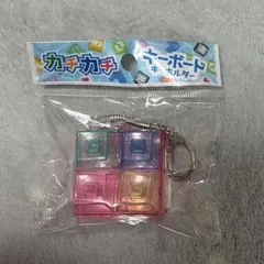 Item thumbnail for item ccf56ea8-c189-4f0f-a20f-7a77e946228f