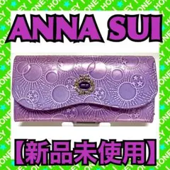 新品未使用】ANNA SUI 財布 白 蝶 花 アナスイ 被せ ラメ スパン 