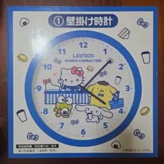 サンリオキャラクターズ 壁掛け時計 一番くじ ハッピーくじ スンスン