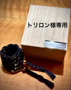 トリロン様専用　Mukuリガチャーカスタムオーダー品