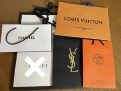 ショップ袋 4枚セット