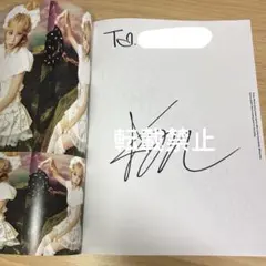 LESSERAFIM CHAEWON 直筆サインページ　韓国オフラインサイン会