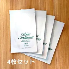 2025年最新】スキコンマスクの人気アイテム - メルカリ