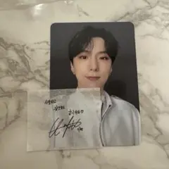 2026年最新】monsta x キヒョン トレカの人気アイテム - メルカリ