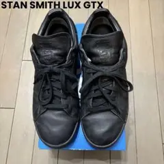 STAN SMITH LUX GTX