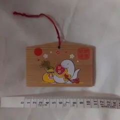 Item thumbnail for item 74c9f14c-07b0-4959-a1c5-c3f726208ddf