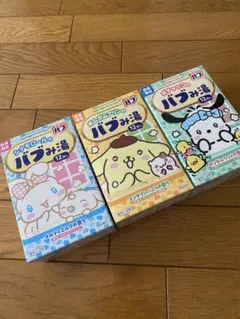 炭酸力の入浴剤 バブ　サンリオ　バブみ湯