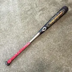 2026年最新】ビヨンドマックスギガキングの人気アイテム - メルカリ