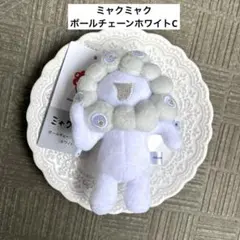 よしこ様 リクエスト 2点 まとめ商品