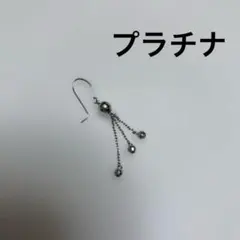 シルバー925 K18 ブラッディマリー リップル ピアス 片耳 マーメイド