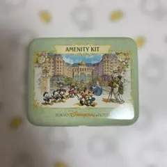 東京ディズニーランドホテル アメニティキット 入れ物