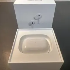 AirPods Pro(第2世代)