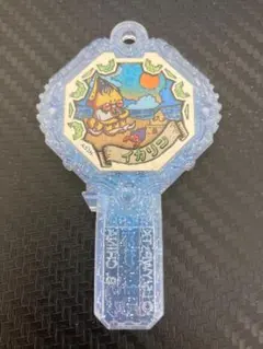 妖怪アーク5個セット ノーマルレア